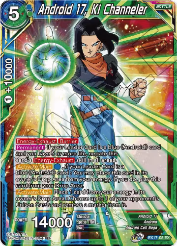 Android 17, Ki Channeler (EX17-05) — card price