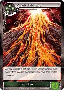 Wrath of the Earth (2-095), The War of Valhalla — Force of Will card price
