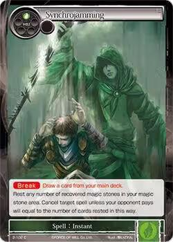 Synchrojamming (2-102), The War of Valhalla — Force of Will card price