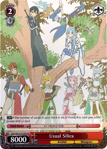 Usual Silica (Alternate Art Promo) (SAO/SE23-E16PR PR), Sword Art Online II — Weiß Schwarz card price