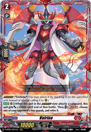 Vairina (D-SS01/001EN), D-SS01: Festival Collection 2021 — Vanguard card price