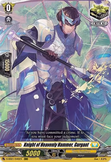 Knight of Heavenly Hammer, Gurgant (D-SS01/040EN), D-SS01: Festival Collection 2021 — Vanguard card price