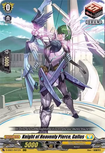 Knight of Heavenly Pierce, Gallus (D-SS01/041EN), D-SS01: Festival Collection 2021 — Vanguard card price