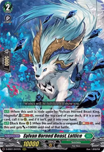 Sylvan Horned Beast, Lattice (D-SS01/047EN), D-SS01: Festival Collection 2021 — Vanguard card price