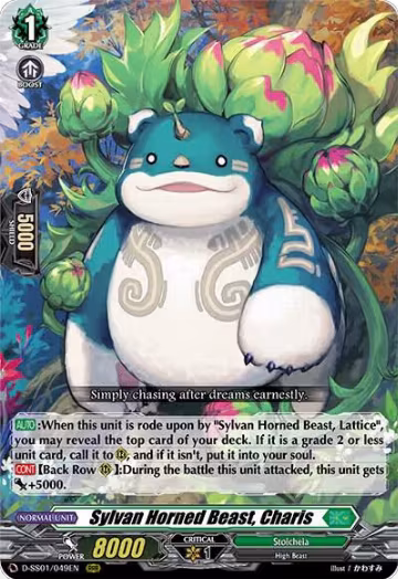 Sylvan Horned Beast, Charis (D-SS01/049EN), D-SS01: Festival Collection 2021 — Vanguard card price