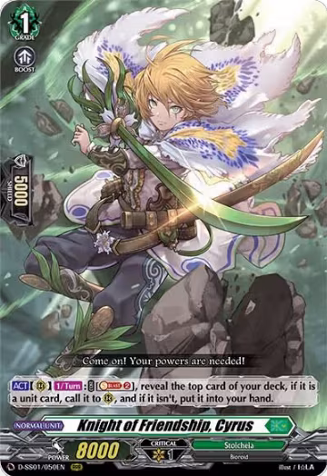 Knight of Friendship, Cyrus (D-SS01/050EN), D-SS01: Festival Collection 2021 — Vanguard card price