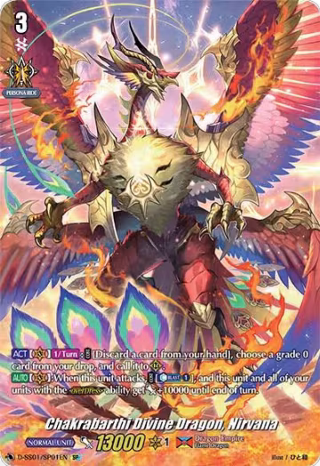 Chakrabarthi Divine Dragon, Nirvana (SP) (D-SS01/SP01EN), D-SS01: Festival Collection 2021 — Vanguard card price