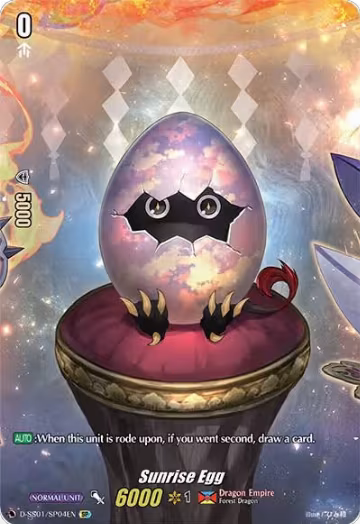Sunrise Egg (SP) (D-SS01/SP04EN), D-SS01: Festival Collection 2021 — Vanguard card price