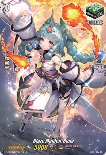 Blaze Maiden, Rona (SP) (D-SS01/SP06EN) — card price