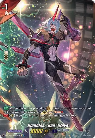 Diabolos, "Bad" Steve (SP) (D-SS01/SP09EN), D-SS01: Festival Collection 2021 — Vanguard card price