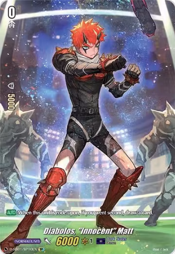 Diabolos, "Innocent" Matt (SP) (D-SS01/SP10EN), D-SS01: Festival Collection 2021 — Vanguard card price