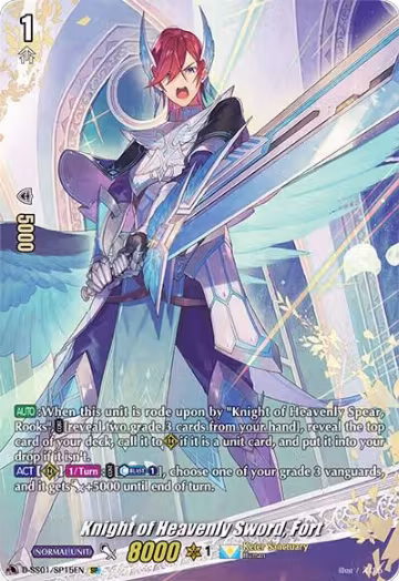 Knight of Heavenly Sword, Fort (SP) (D-SS01/SP15EN), D-SS01: Festival Collection 2021 — Vanguard card price