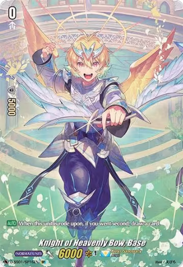 Knight of Heavenly Bow, Base (SP) (D-SS01/SP16EN), D-SS01: Festival Collection 2021 — Vanguard card price