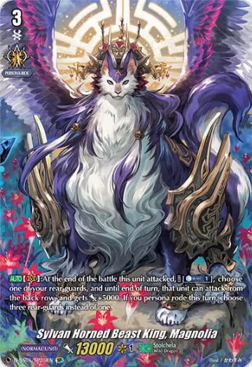 Sylvan Horned Beast King, Magnolia (SP) (D-SS01/SP19EN), D-SS01: Festival Collection 2021 — Vanguard card price