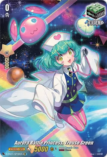 Aurora Battle Princess, Treuse Green (SP) (D-SS01/SP30EN), D-SS01: Festival Collection 2021 — Vanguard card price