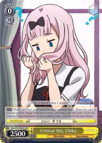 Critical Hit, Chika (SR) (KGL/S79-E003S SR), Kaguya-sama: Love is War — Weiß Schwarz card price