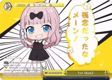 Yo! Man (KR) (KGL/S79-E021KR KR), Kaguya-sama: Love is War — Weiß Schwarz card price