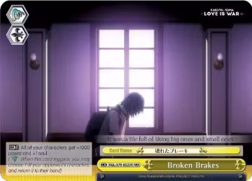 Broken Brakes (RRR) (KGL/S79-E023R RRR), Kaguya-sama: Love is War — Weiß Schwarz card price