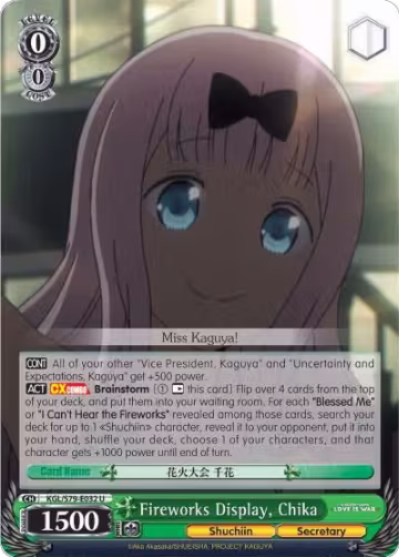 Fireworks Display, Chika (KGL/S79-E032 U), Kaguya-sama: Love is War — Weiß Schwarz card price