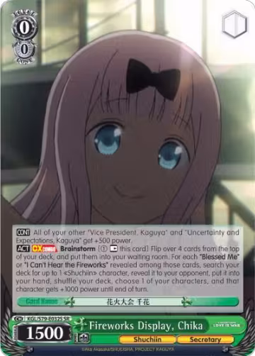 Fireworks Display, Chika (SR) (KGL/S79-E032S SR), Kaguya-sama: Love is War — Weiß Schwarz card price