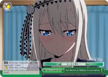 Get Better at Making Conversation (RRR) (KGL/S79-E048R RRR), Kaguya-sama: Love is War — Weiß Schwarz card price