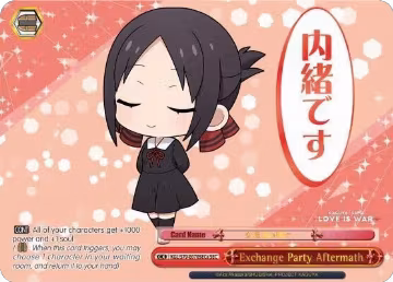 Exchange Party Aftermath (SEC) (A) (KGL/S79-E070SECa SEC), Kaguya-sama: Love is War — Weiß Schwarz card price