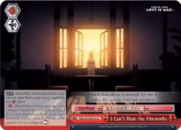I Can't Hear the Fireworks (KGL/S79-E072 CC), Kaguya-sama: Love is War — Weiß Schwarz card price