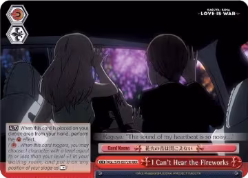 I Can't Hear the Fireworks (RRR) (KGL/S79-E072R RRR), Kaguya-sama: Love is War — Weiß Schwarz card price