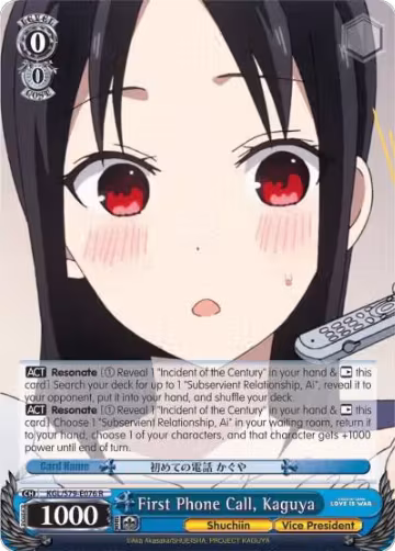 First Phone Call, Kaguya (KGL/S79-E076 R), Kaguya-sama: Love is War — Weiß Schwarz card price