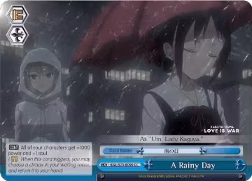 A Rainy Day (KGL/S79-E099 CC), Kaguya-sama: Love is War — Weiß Schwarz card price