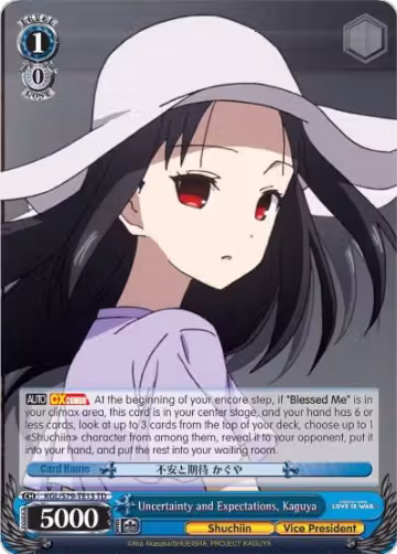 Uncertainty and Expectations, Kaguya (KGL/S79-TE13 TD), Kaguya-sama: Love is War — Weiß Schwarz card price
