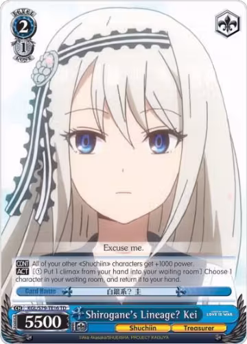 Shirogane's Lineage? Kei (KGL/S79-TE16 TD), Kaguya-sama: Love is War — Weiß Schwarz card price