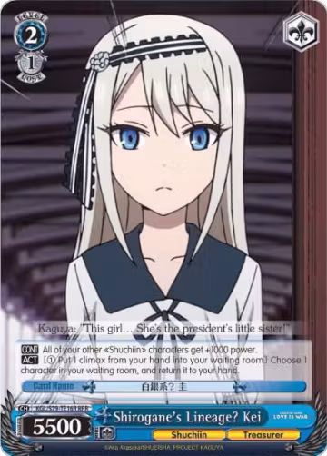 Shirogane's Lineage? Kei (RRR) (KGL/S79-TE16R RRR), Kaguya-sama: Love is War — Weiß Schwarz card price