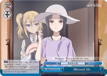 Blessed Me (KGL/S79-TE19 TD), Kaguya-sama: Love is War — Weiß Schwarz card price