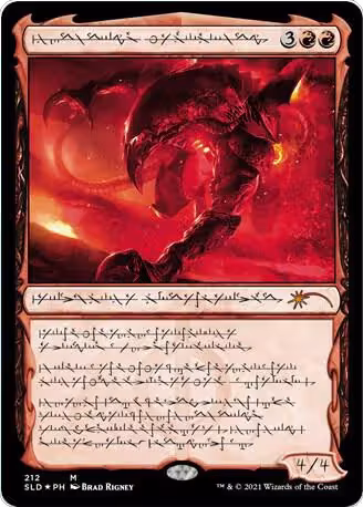 Urabrask the Hidden (212), Secret Lair Drop Series — Magic card price