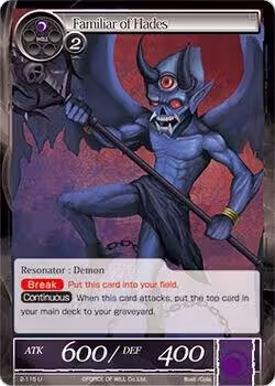 Familiar of Hades (2-115), The War of Valhalla — Force of Will card price