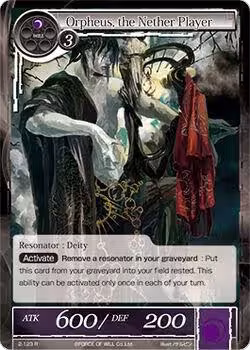 Orpheus, the Nether Player (2-123), The War of Valhalla — Force of Will card price
