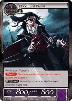 Bloodthirst Baron (2-127), The War of Valhalla — Force of Will card price