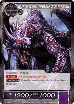 Dragon Zombie, the Necrodragon (2-135), The War of Valhalla — Force of Will card price