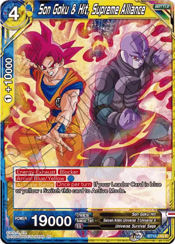 Son Goku & Hit, Supreme Alliance (Event Pack 08) (BT10-145), Tournament Promotion Cards — DB Super card price