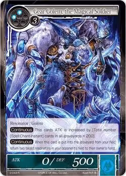 Gear Golem, the Magical Soldier (2-043), The War of Valhalla — Force of Will card price