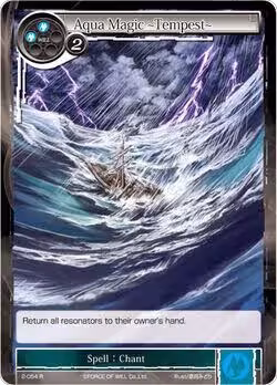 Aqua Magic -Tempest- (2-054), The War of Valhalla — Force of Will card price