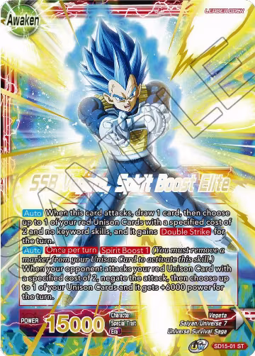 Vegeta // SSB Vegeta, Spirit Boost Elite (SD15-01), Cross Spirits — DB Super card price