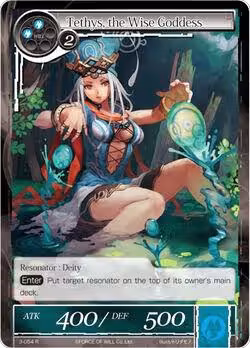 Tethys, the Wise Goddess (3-054) — card price