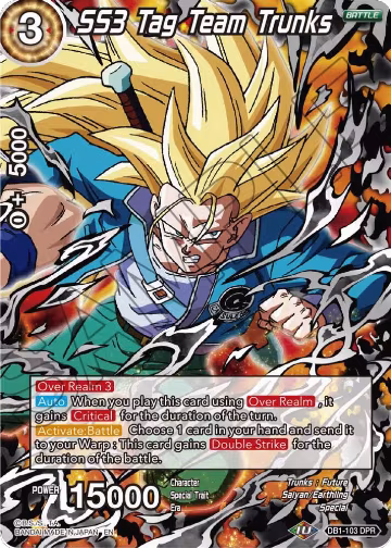 SS3 Tag Team Trunks (Non-Holo) (DB1-103), Cross Spirits — DB Super card price