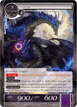 Fafnir (3-107), The Shaft of Light of Valhalla — Force of Will card price
