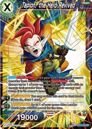 Tapion, the Hero Revived (BT14-033), Cross Spirits — DB Super card price
