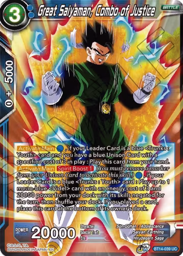 Great Saiyaman, Combo of Justice (BT14-039), Cross Spirits — DB Super card price