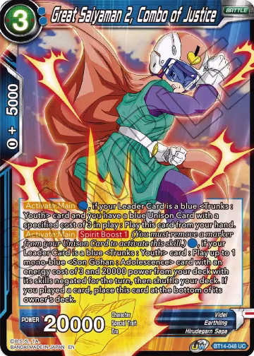 Great Saiyaman 2, Combo of Justice (BT14-048), Cross Spirits — DB Super card price