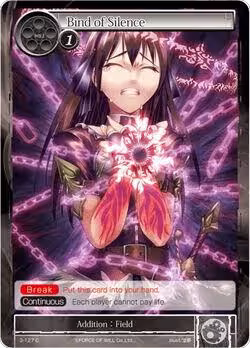 Bind of Silence (3-127), The Shaft of Light of Valhalla — Force of Will card price